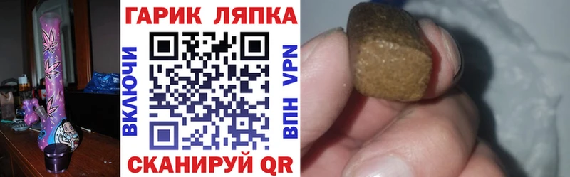 Где купить наркоту Лысьва Cocaine А ПВП Меф мяу мяу Гашиш Канабис