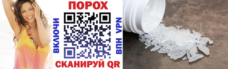 как найти   Лысьва  АМФ 98% 