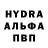 МДМА VHQ Shamshat Atanazarov