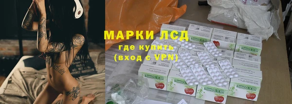 MDMA Алексеевка