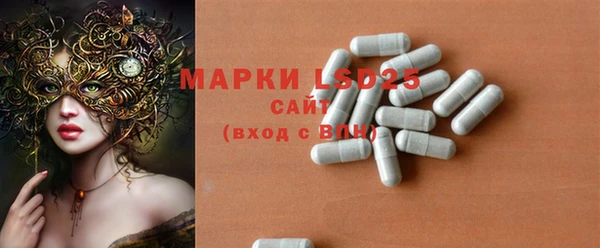 ECSTASY Алексин