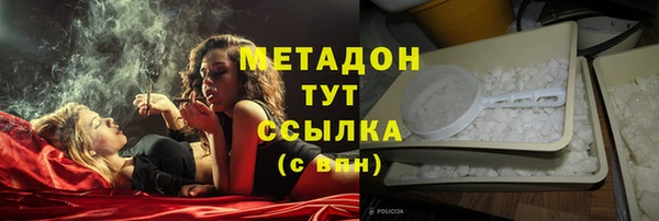 ECSTASY Алексин