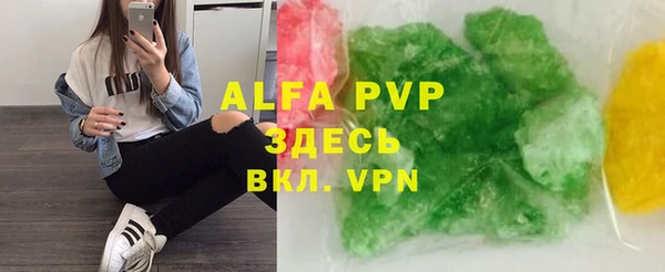 MDMA Алексеевка