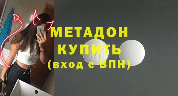 ECSTASY Алексин
