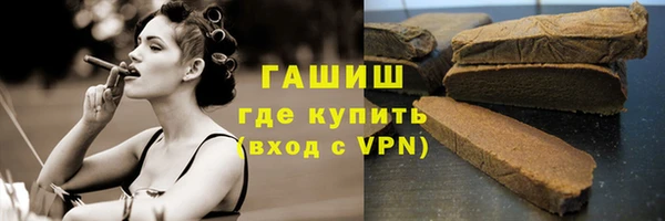 эйфоретик Алзамай