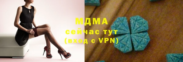 ECSTASY Алексин