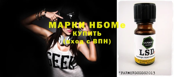 ECSTASY Алексин