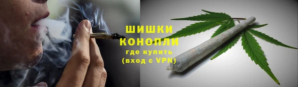 MDMA Алексеевка