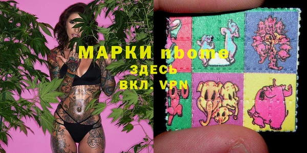 эйфоретик Алзамай