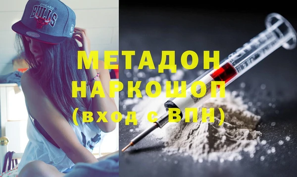 амф Покачи