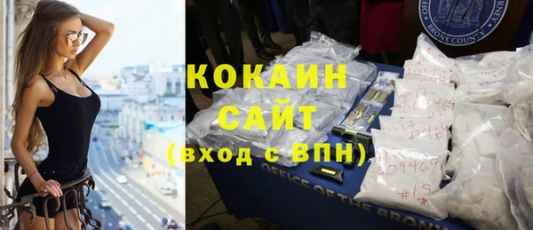 скорость Покровск
