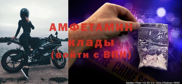 ECSTASY Алексин