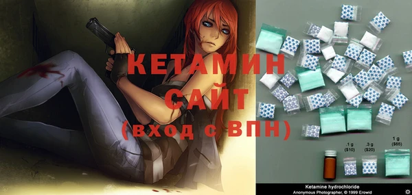 ECSTASY Алексин