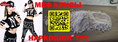 mix Изобильный