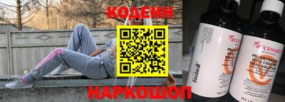 ALPHA-PVP Ирбит