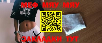 ALPHA-PVP Ирбит