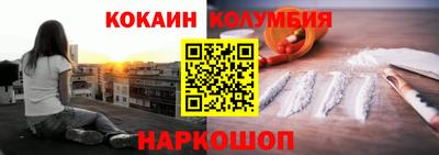 mix Изобильный