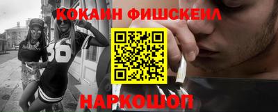 mix Изобильный