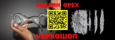 mix Изобильный