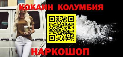 mix Изобильный