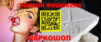 mix Изобильный