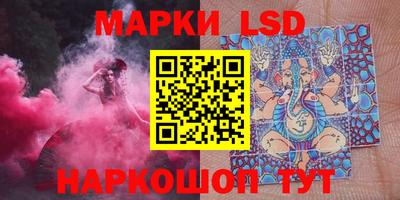 ALPHA-PVP Ирбит