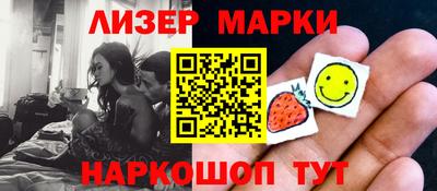 ALPHA-PVP Ирбит