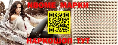 ALPHA-PVP Ирбит