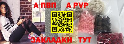 хмурый Ипатово