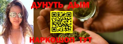 хмурый Ипатово