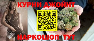 хмурый Ипатово