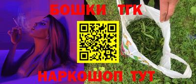 ALPHA-PVP Ирбит