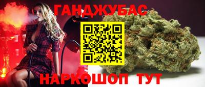 ALPHA-PVP Ирбит