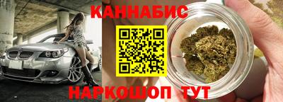ALPHA-PVP Ирбит