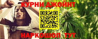 хмурый Ипатово