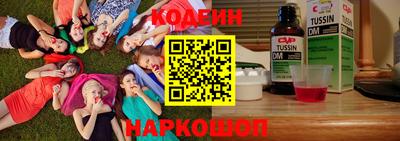 ALPHA-PVP Ирбит