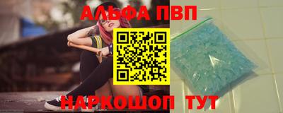 хмурый Ипатово