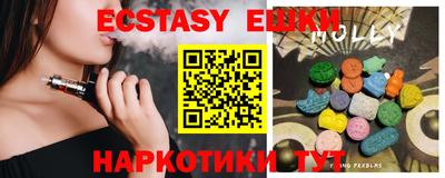 ALPHA-PVP Ирбит