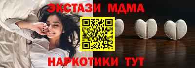 mix Изобильный