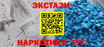 хмурый Ипатово