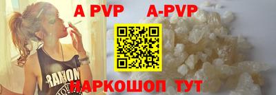 хмурый Ипатово