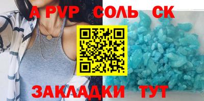 хмурый Ипатово