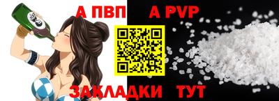 mix Изобильный