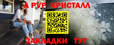 хмурый Ипатово
