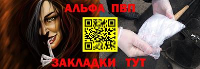 хмурый Ипатово