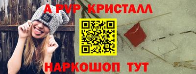 mix Изобильный
