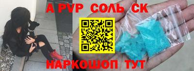 mix Изобильный