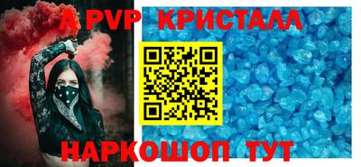 хмурый Ипатово