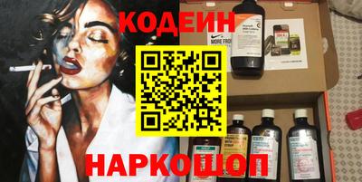 mix Изобильный