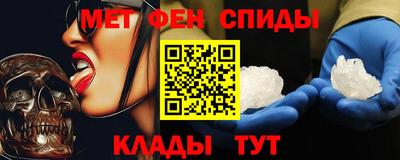 хмурый Ипатово